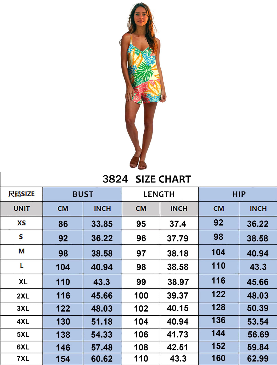 Pāpale Casual Jumpsuits (shorts)