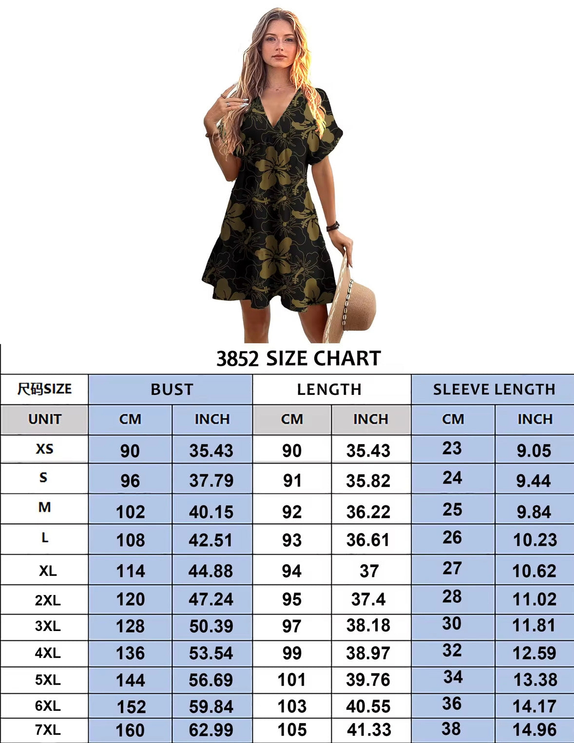 Pāpale Beach Summer Dress