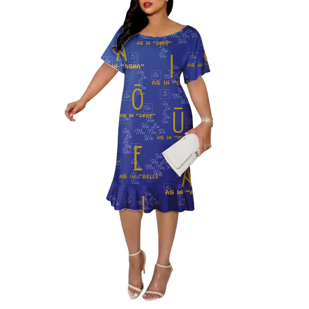 {NEW} Summer Fishtail Dress