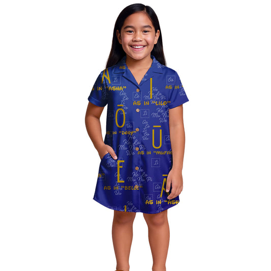 {NEW} Keiki Aloha Shirt Dress