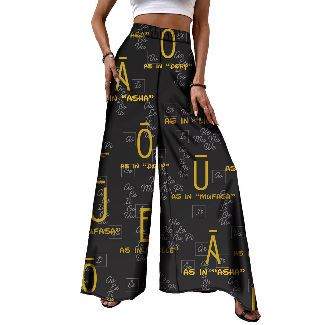 {NEW} Palazzo Pants