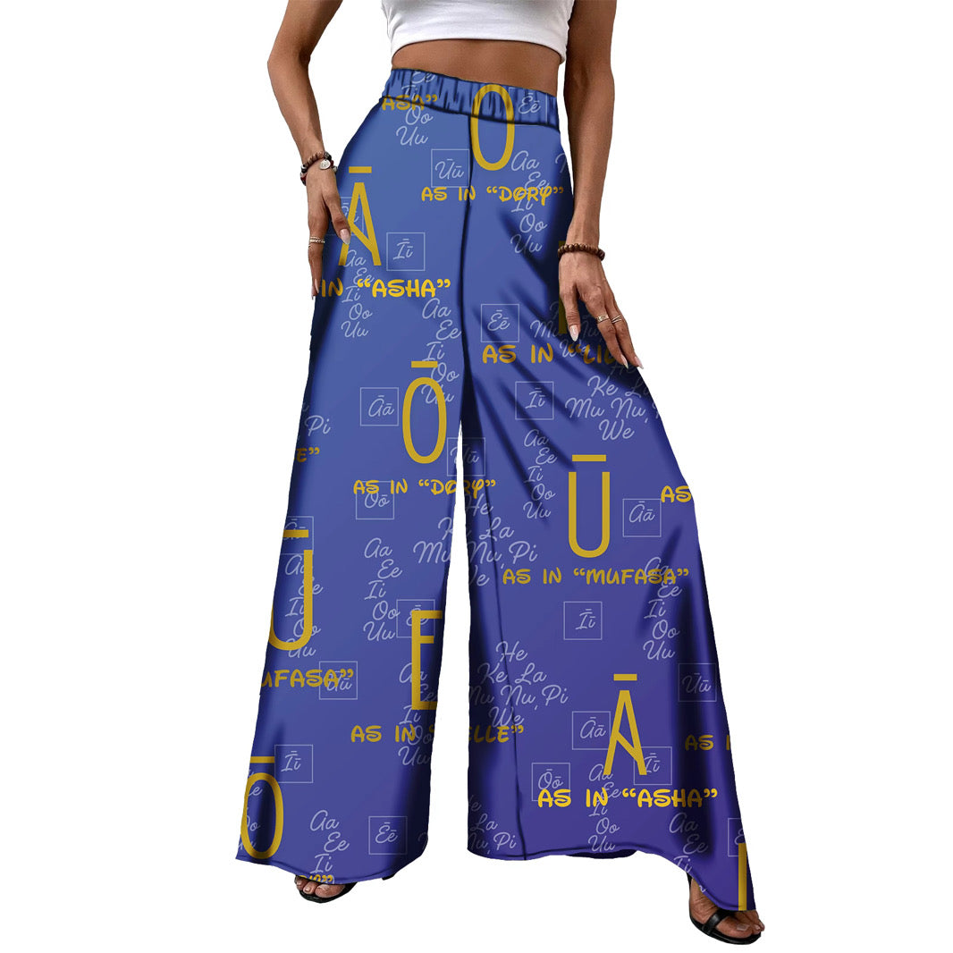 {NEW} Palazzo Pants