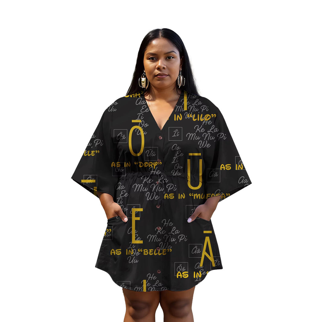 {NEW} Casual Beach Drawstring Dress