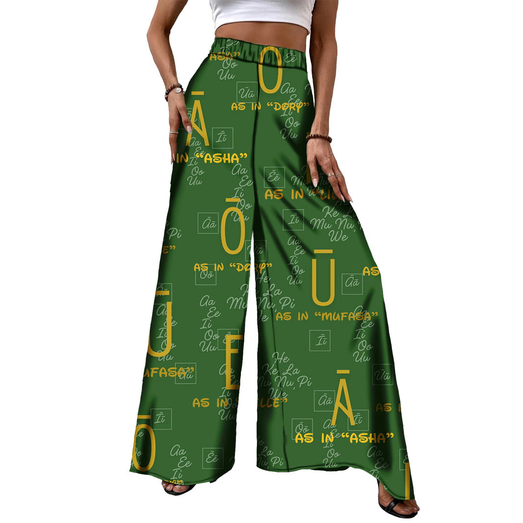 {NEW} Palazzo Pants