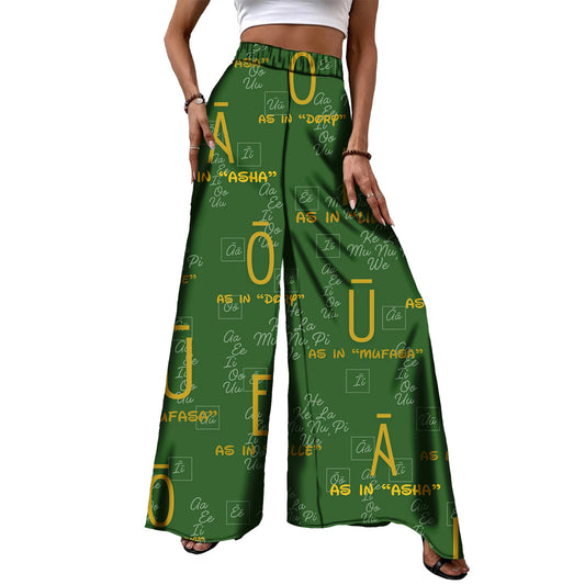{NEW} Palazzo Pants