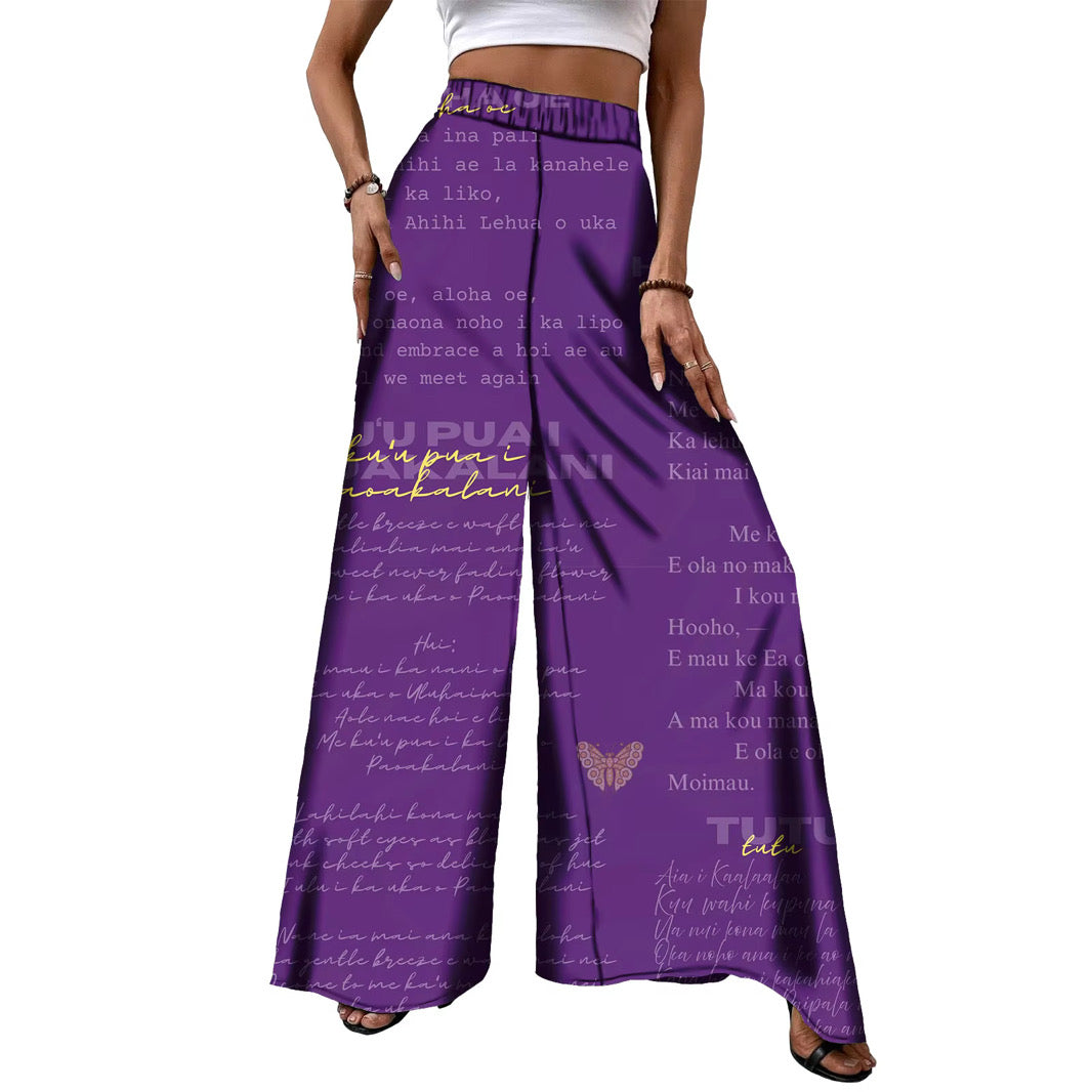 {NEW} Palazzo Pants