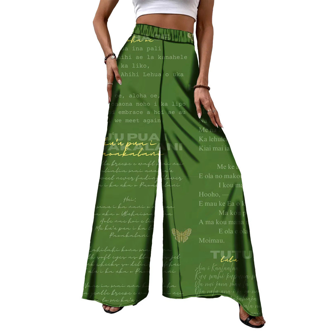 {NEW} Palazzo Pants