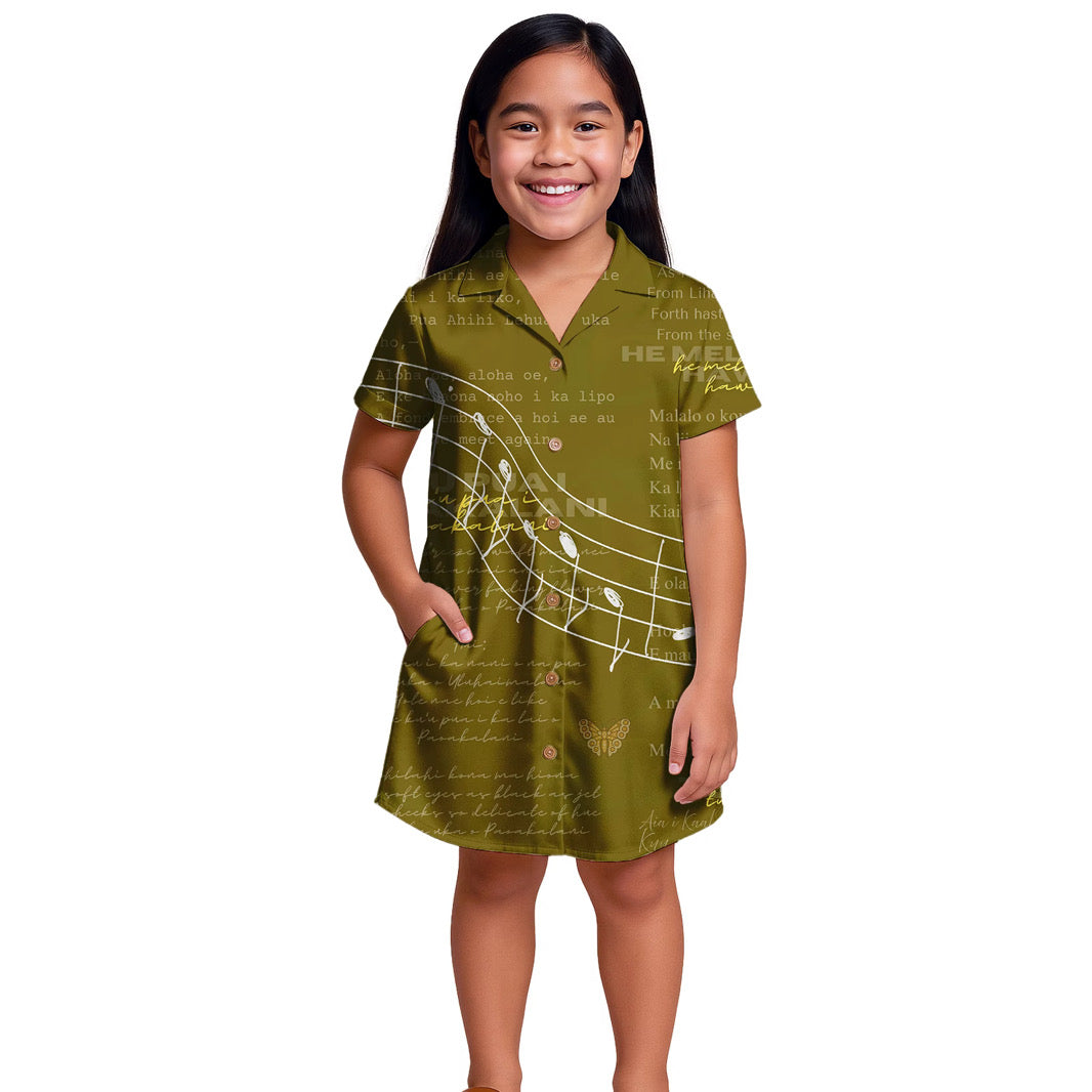 {NEW} Keiki Aloha Shirt Dress