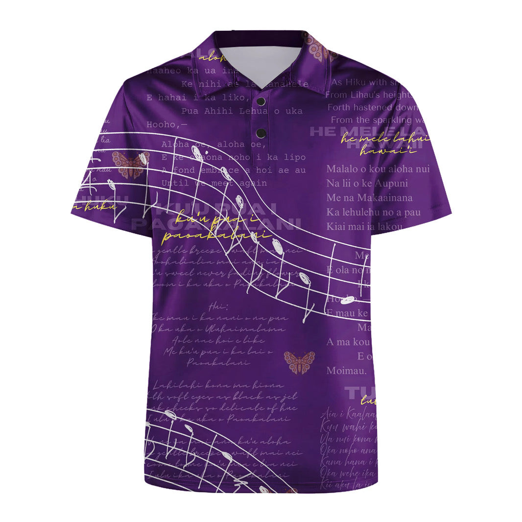 {NEW} Men’s Polo