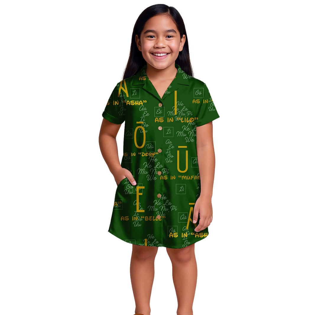 {NEW} Keiki Aloha Shirt Dress