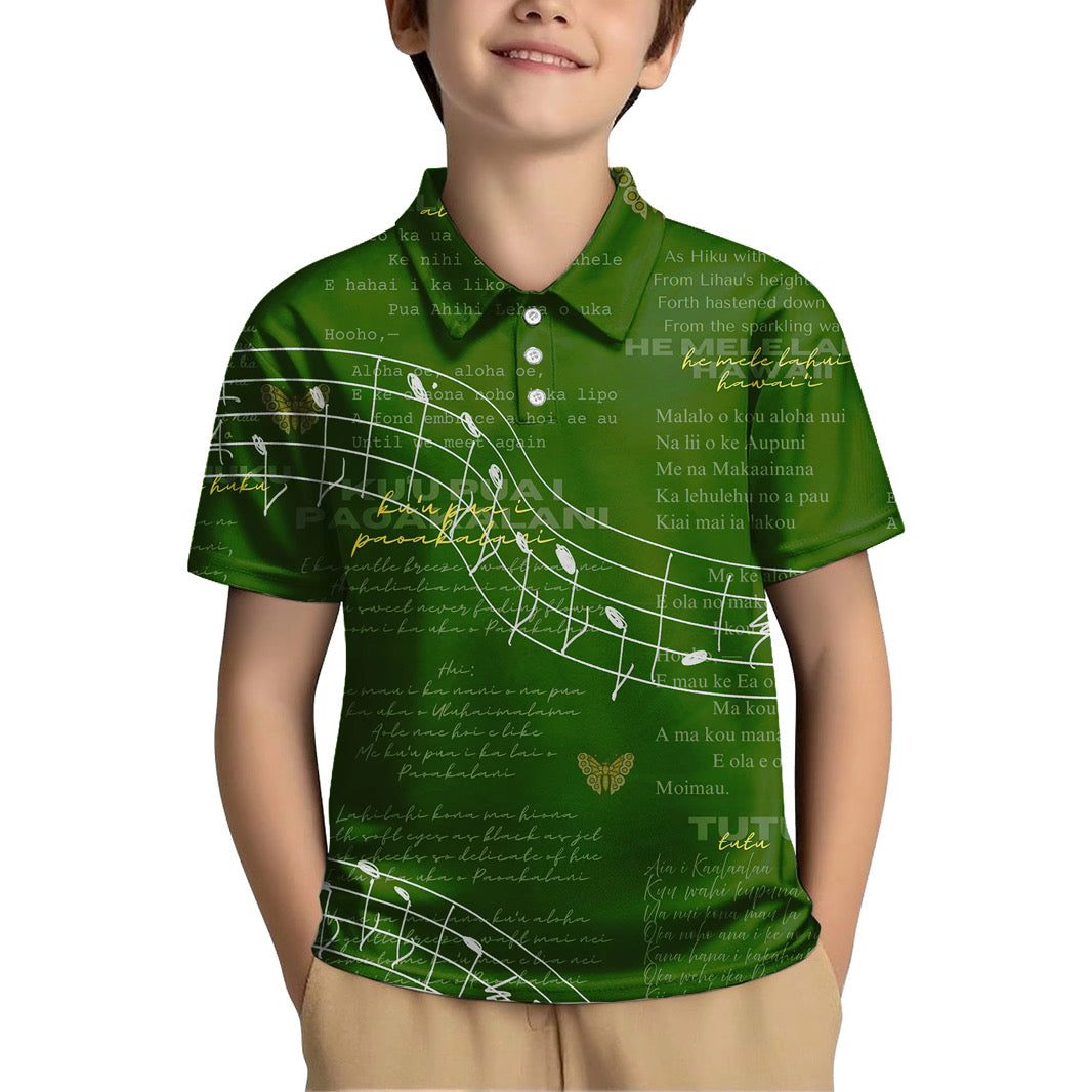 {NEW} Keiki Polo Shirt