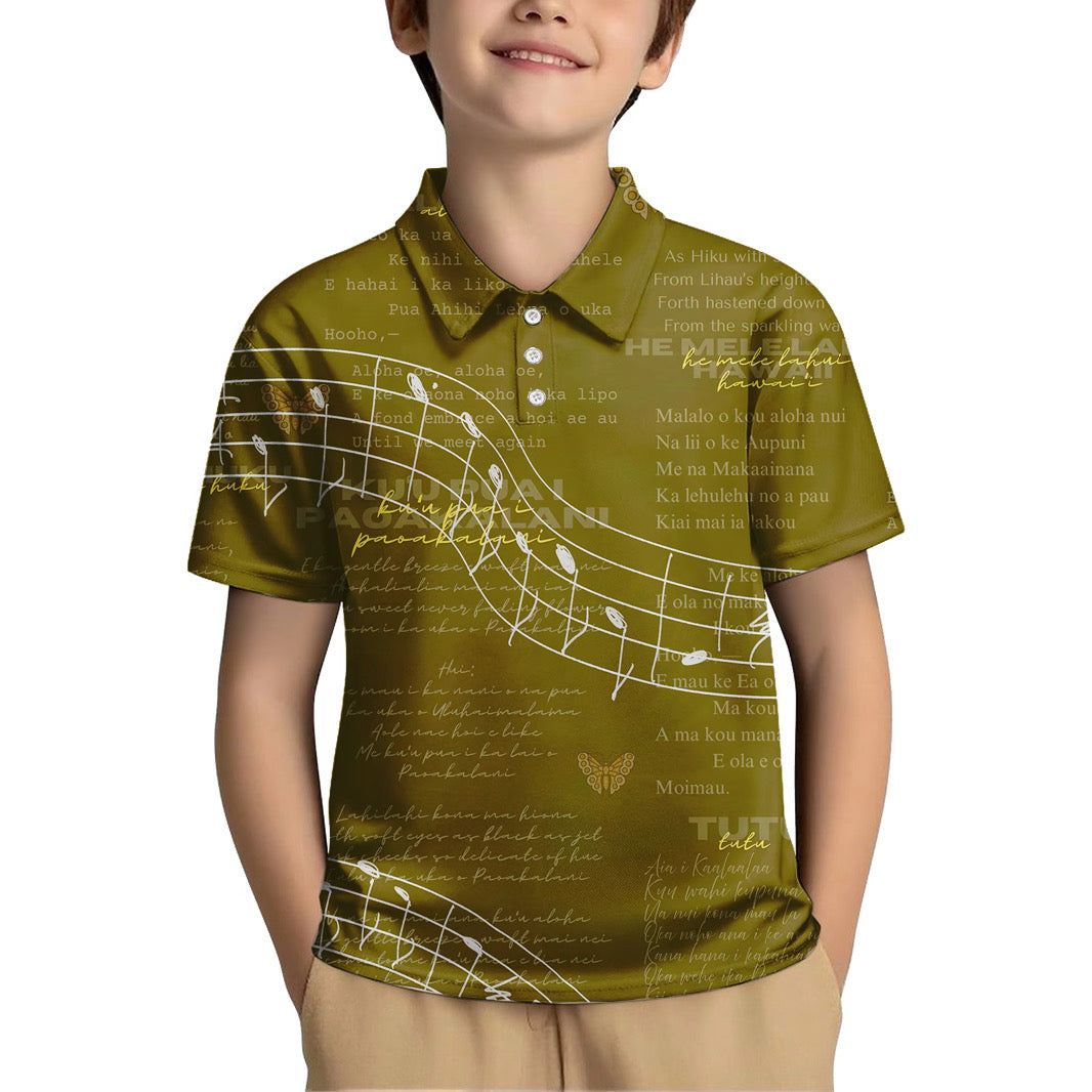 {NEW} Keiki Polo Shirt