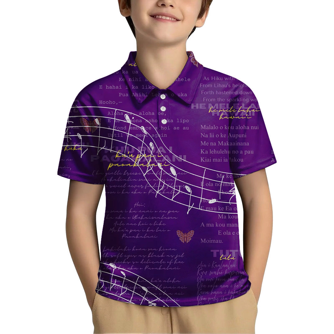 {NEW} Keiki Polo Shirt