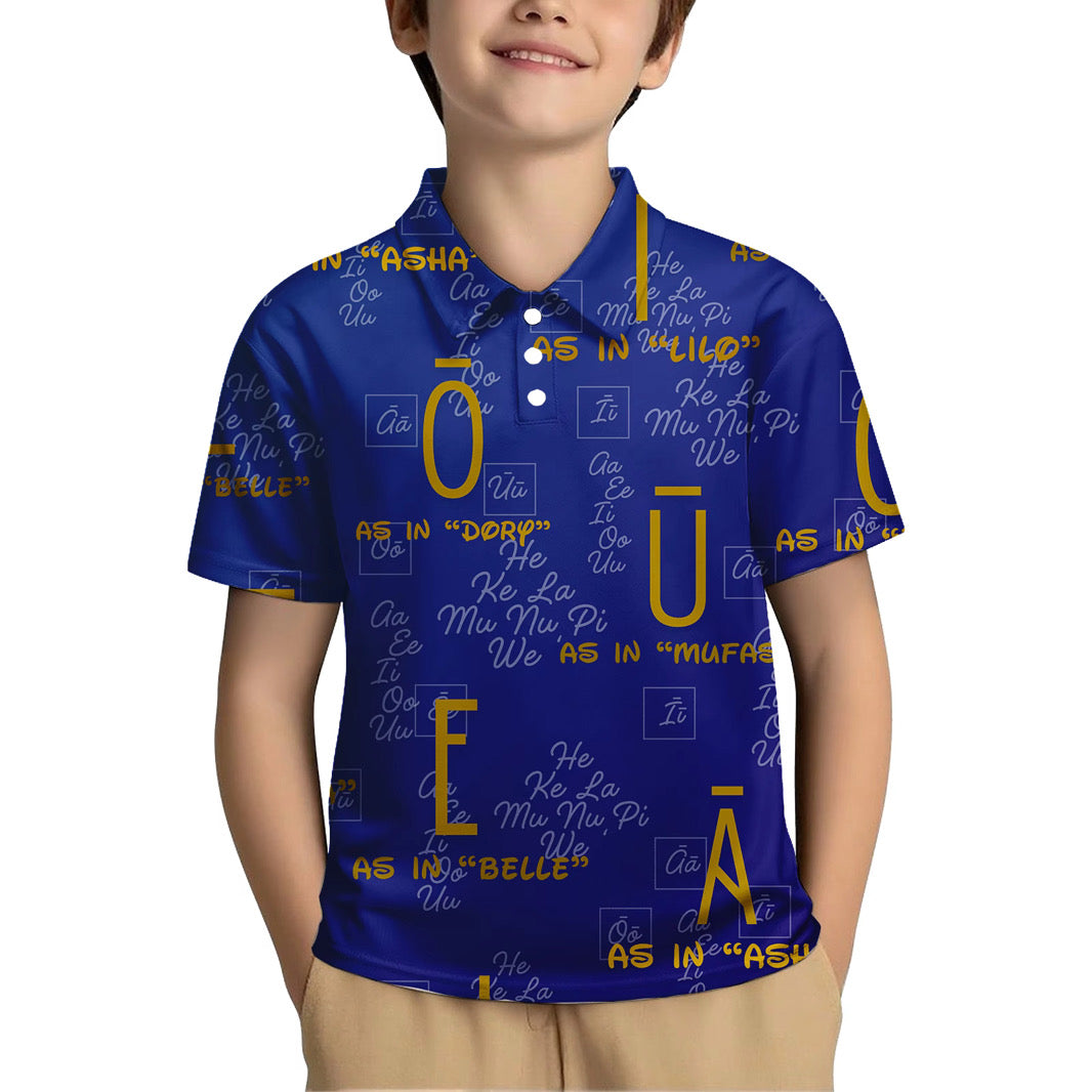 {NEW} Keiki Polo Shirt