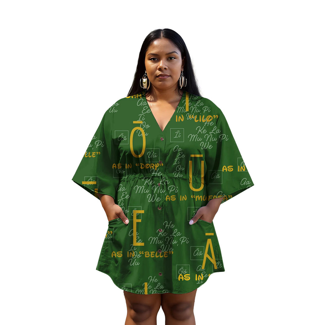 {NEW} Casual Beach Drawstring Dress