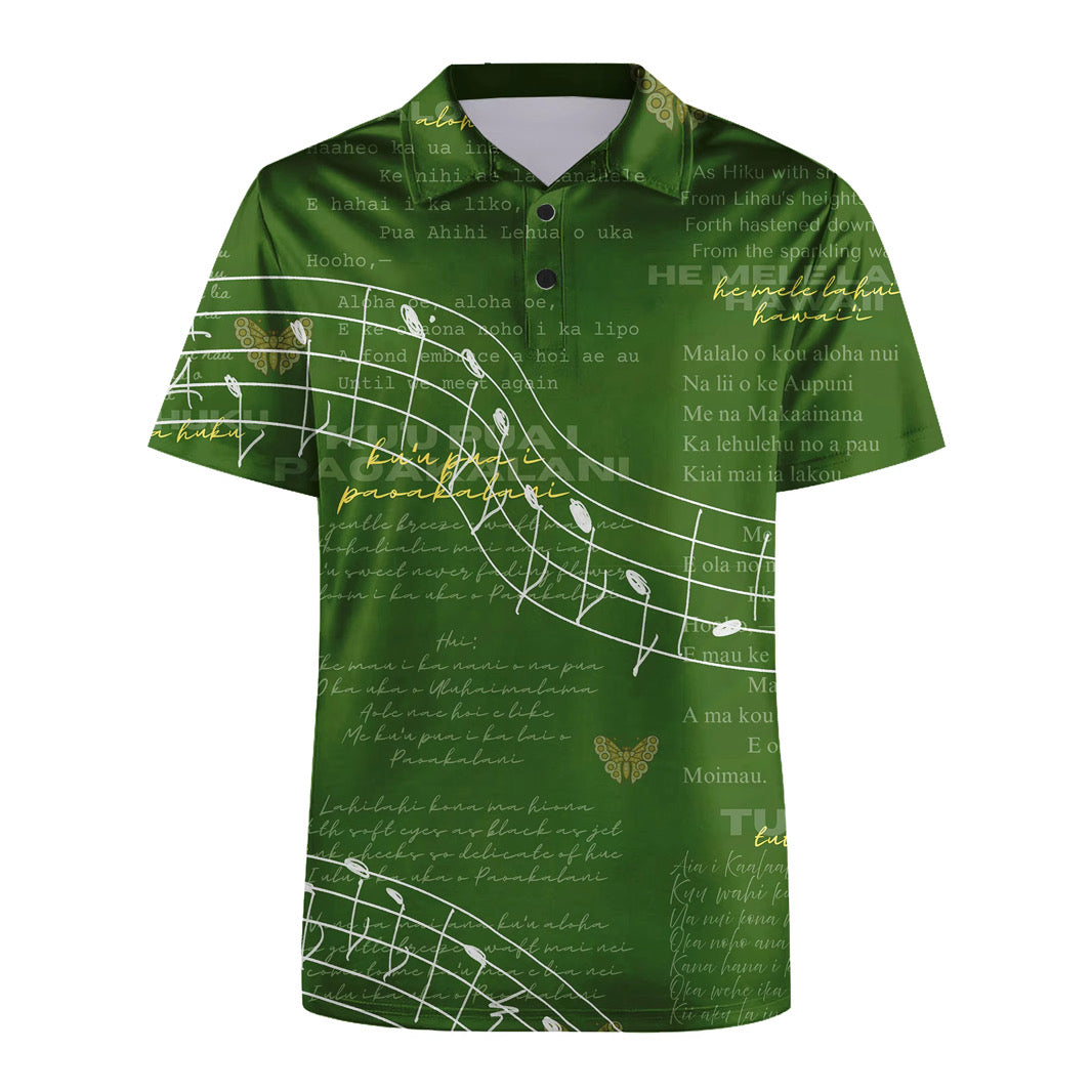 {NEW} Men’s Polo